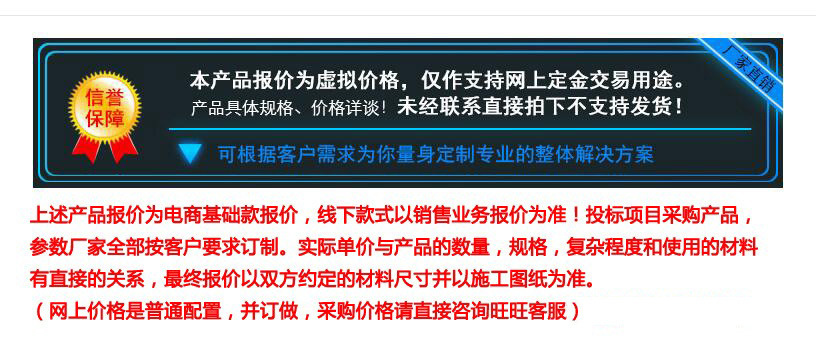 说明-2