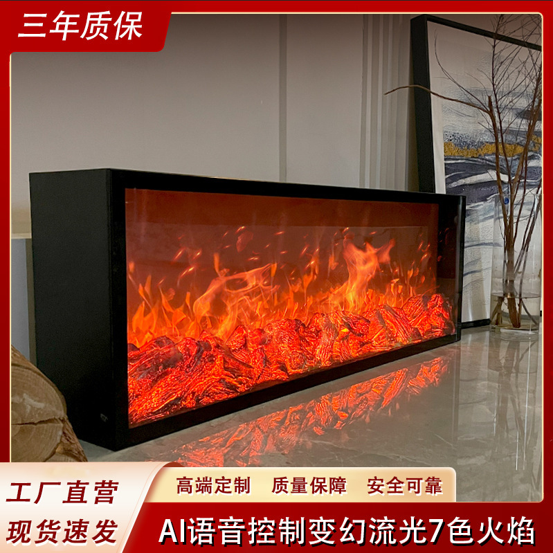 七色取暖款嵌入式壁炉室内客厅背景墙装饰柜欧式取暖器家用壁炉|undefined