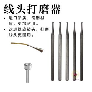 ���پ��^��ĥ�� �A���~�y���^ ����@����β �ֹ�DIY����Ʒ����