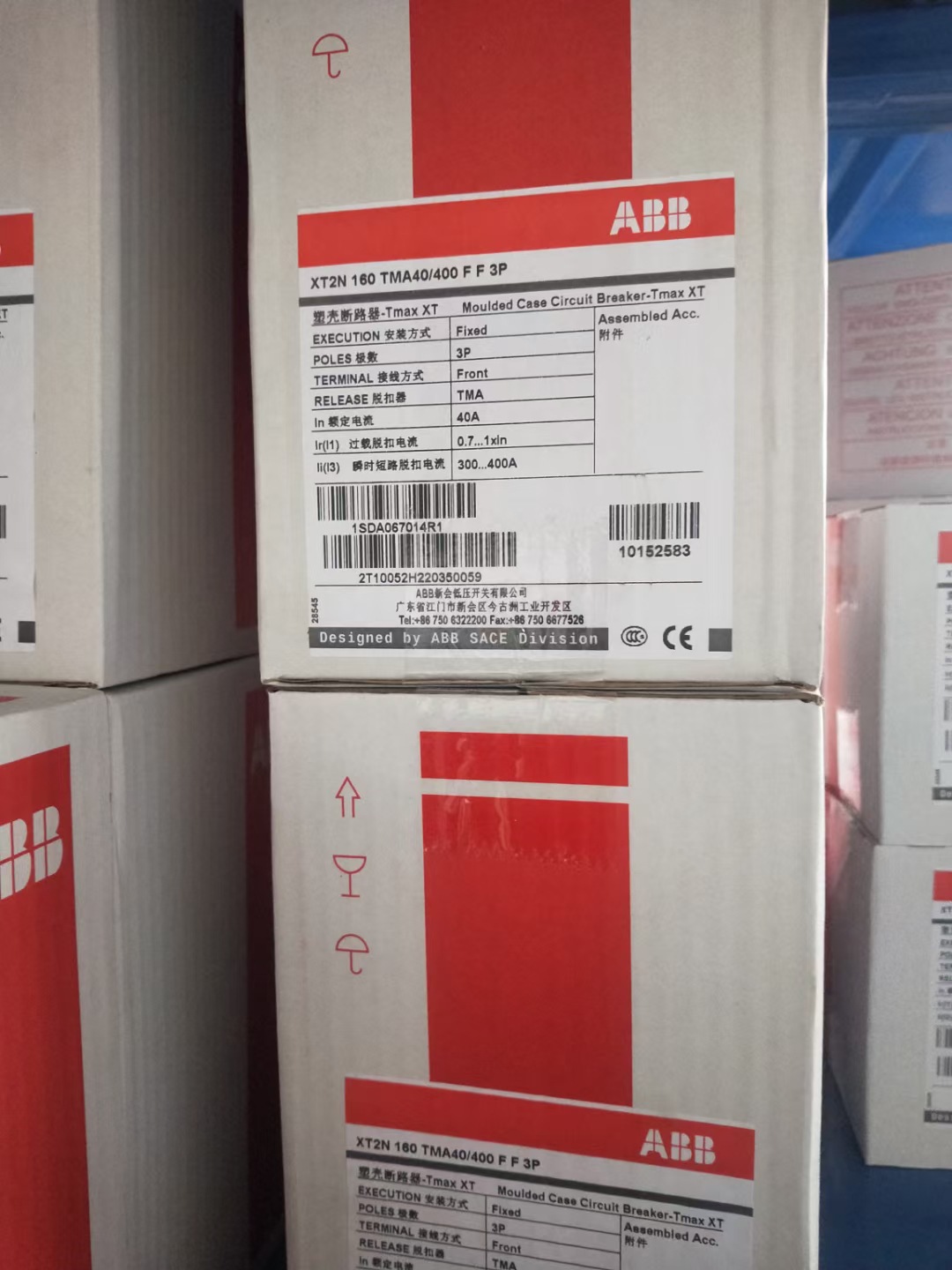 T5H400 PR222DS/P-LSIG R400 FF 3P	塑壳断路器ABB代理原装直供