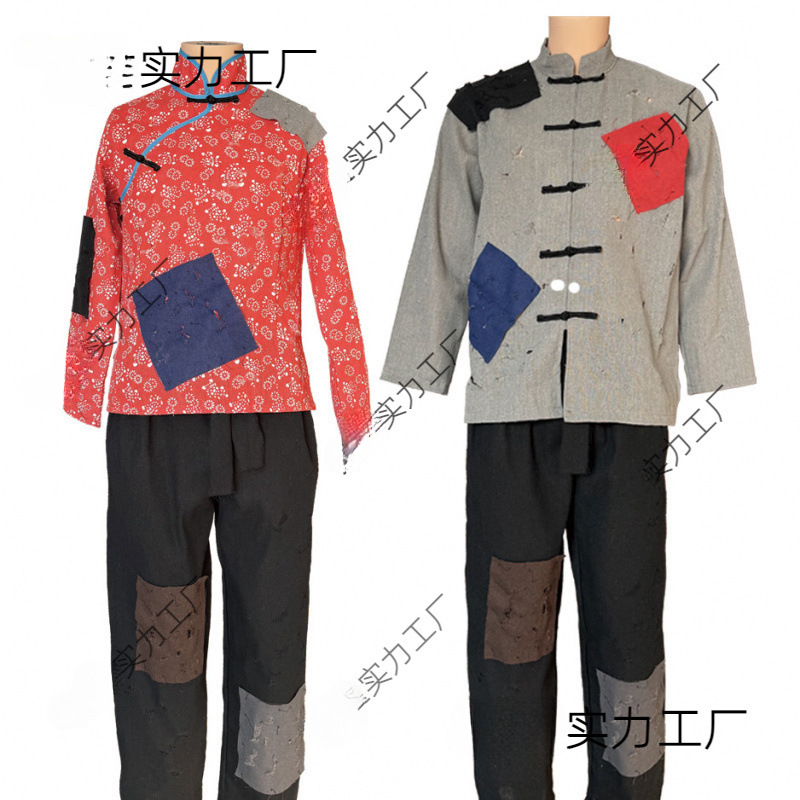 乞丐服济公服装搞笑破烂衣服古代叫花子套装丐帮破旧补丁服要饭装