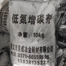 ��̼���F؛���lʯ�ͽ� ��܇����T��Կ��� �����ʸ�ʯī����̼��