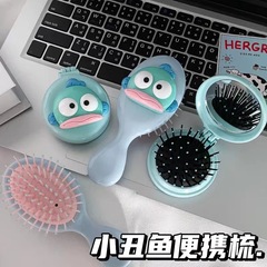 卡通搞笑小丑魚氣囊梳子小巧便攜式摺疊一體鏡梳超萌氣墊按摩梳