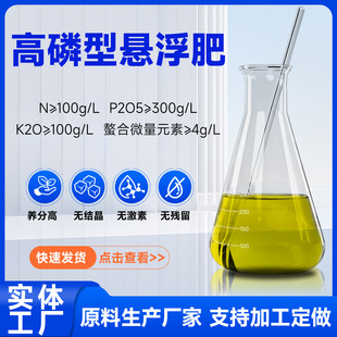 ԭҺ���a�S�ҬF؛���������͑Ҹ���100-300-100�׷������S���r��