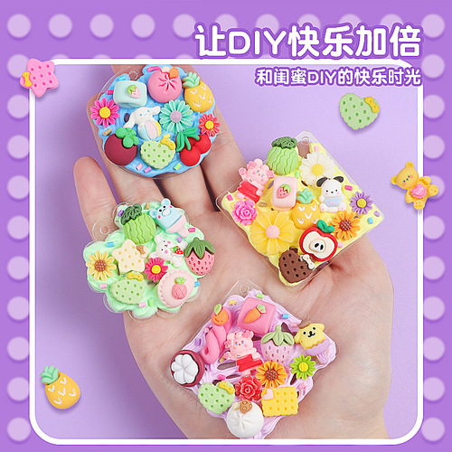 Cream gum card set stickers card gift box storage box chuck set box girl handmade diy stationery