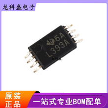 ԭװ��Ʒ LM393APWR��װTSSOP-8 ��ҵ��˫ͨ�����ܲ�ֱȽ���оƬ