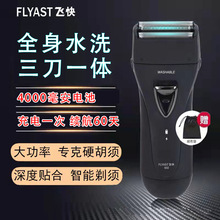 �ɿ�Ƽ����뵶632 631����ʽ��ʿ���ص綯�����뵶�κ�������