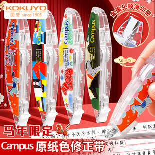 ���u2026�R���޶�ԭ��ɫ��оʽ�P���������ɓQ��о�������o�ۉT��
