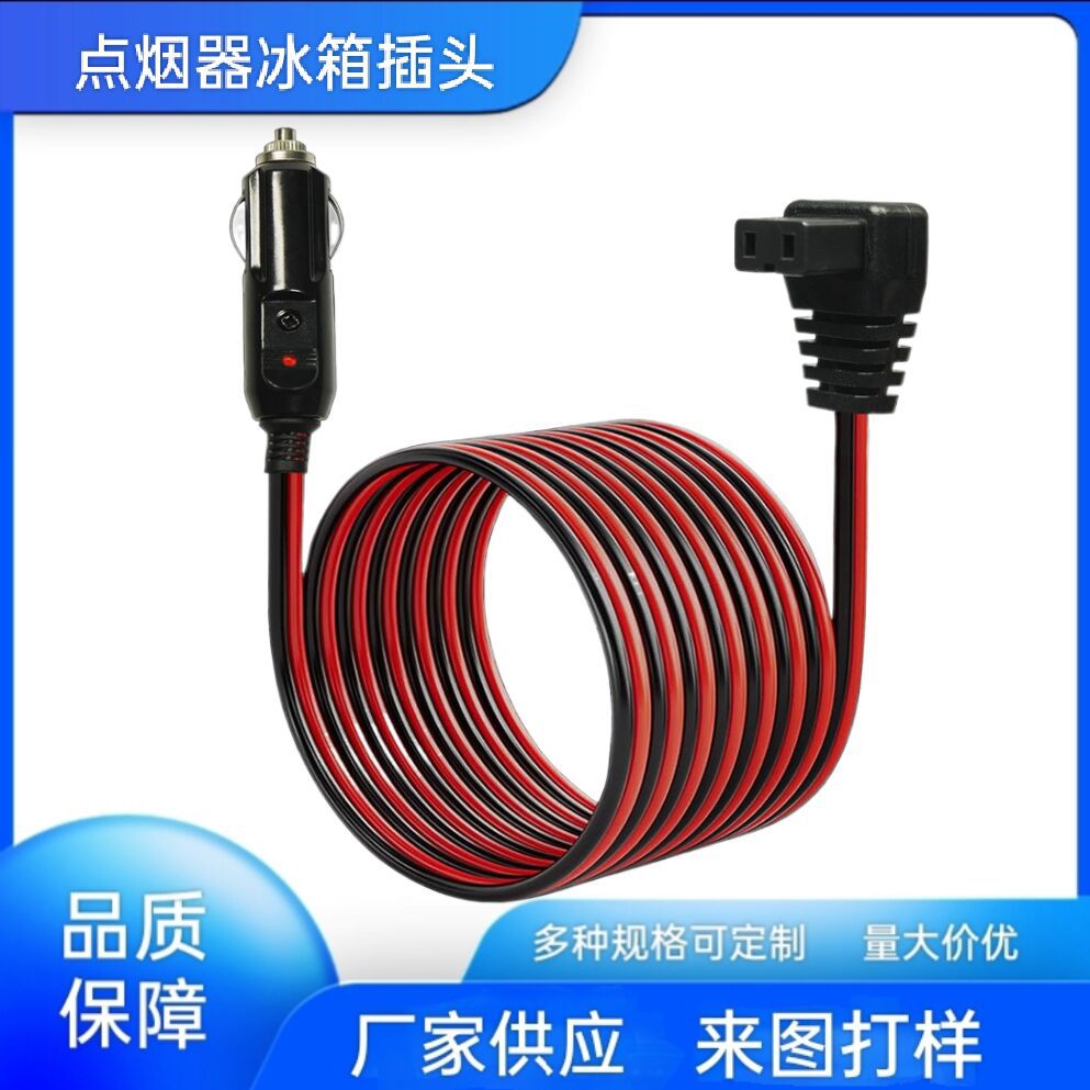 Handheld power cable