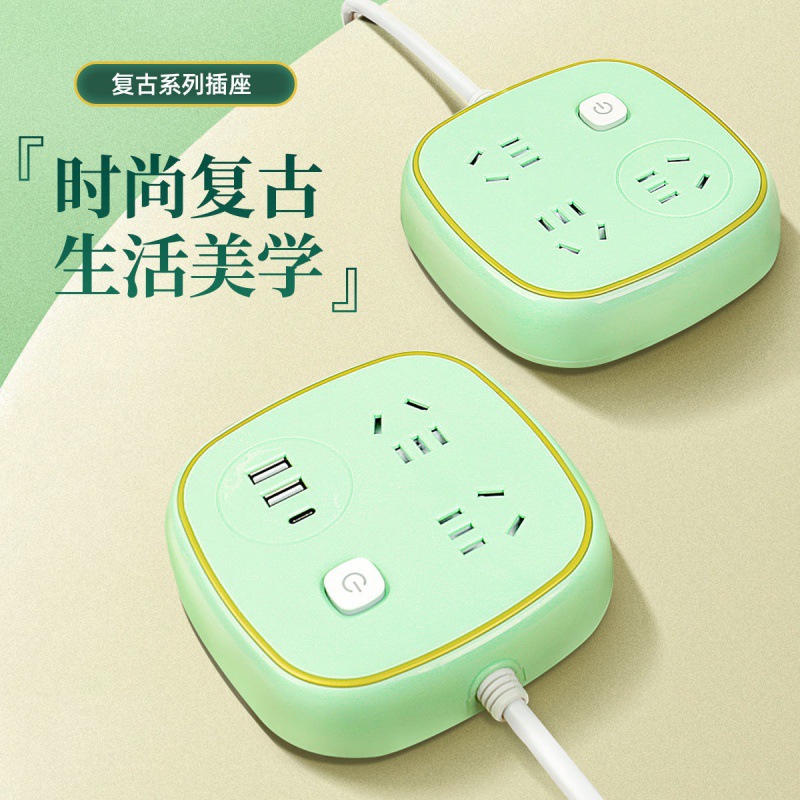 dormitory Inserted row Long-term socket to work in an office multi-function converter Porous Platoon and insertion usb Charging port intelligence Plug In Panel