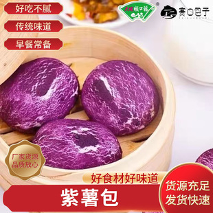 �������ك����c���Ʒ�ӟἴʳ���c�������ʳƷ������ͷ�����ʳ