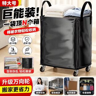 ��݆�Ӱ�Ҵ������������ˮ�����ռ{������������PP���|