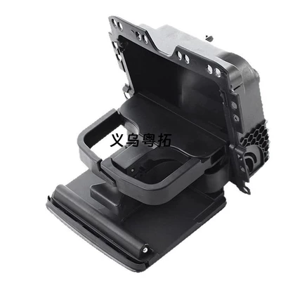 7N0862533 is suitable for the Volkswagen Tiguan Sharan car drink cup holder, rear armrest cup holder