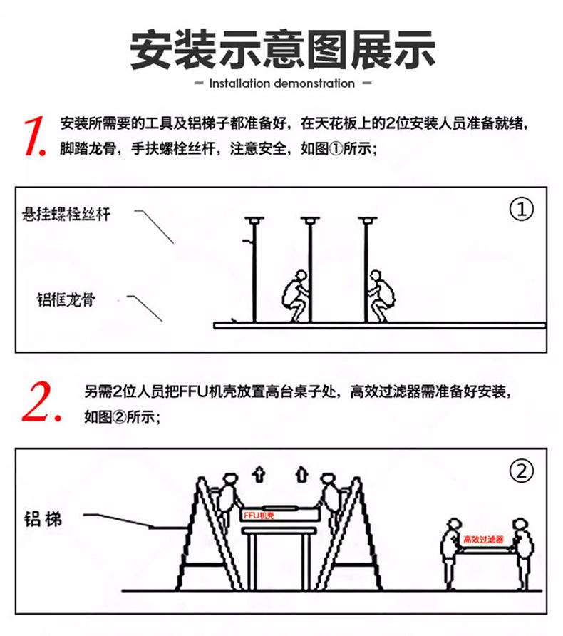 详情_08