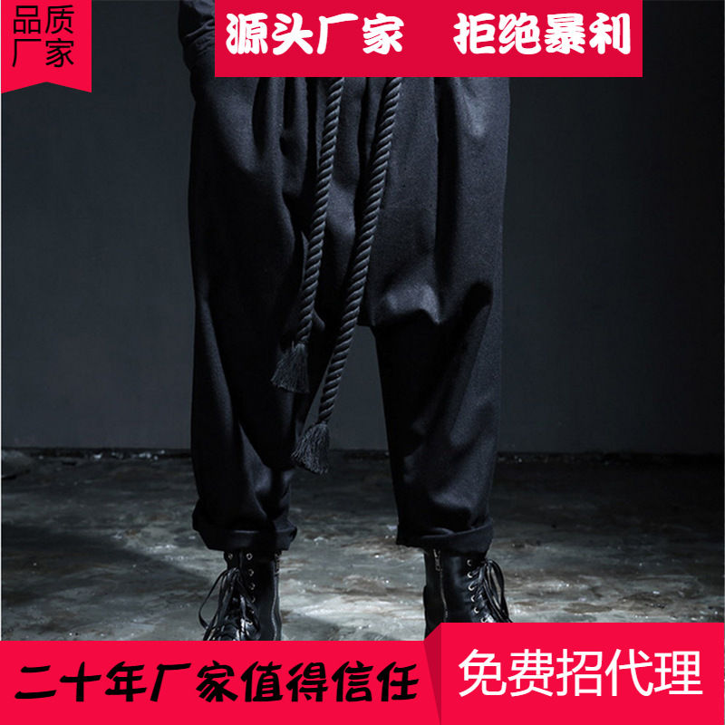 新款韩版男式个性春秋宽松哈伦裤个性休闲腰绳配饰大裆裤