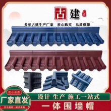 ��ʽ����ñ��픠�ñ�¹�һ�wˮ���A�Π��^ñ���p����ñԺ���b���