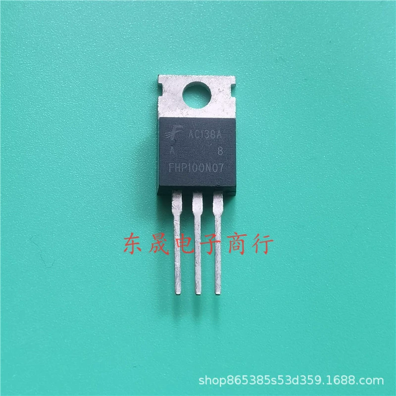 FHP100N07 полевой триод 100A70V до-220