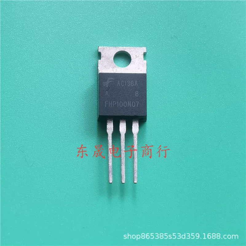 FHP100N07 полевой триод 100A70V до-220