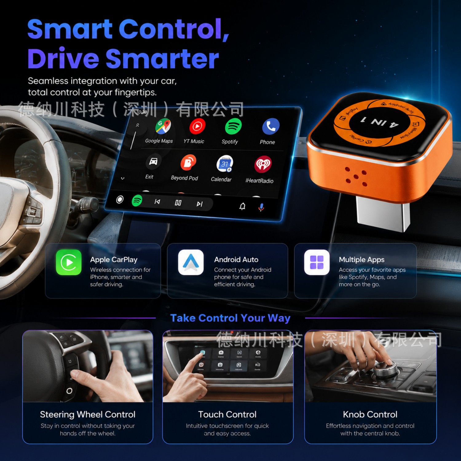 Cross-Border 4-in-1 Car-Mounted Wired to Wireless Carplay Android Auto Connectivity Box Apple Android Adapter