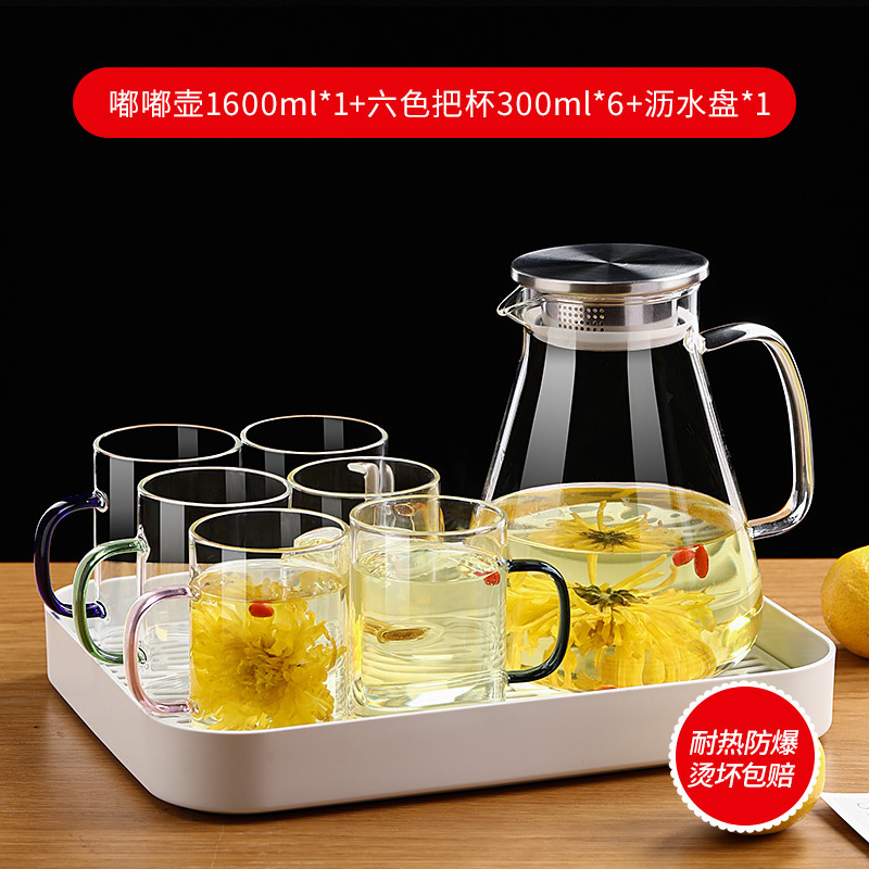 1.6L 두두냄비 + 6색컵 + 사각배수트레이✦✦★