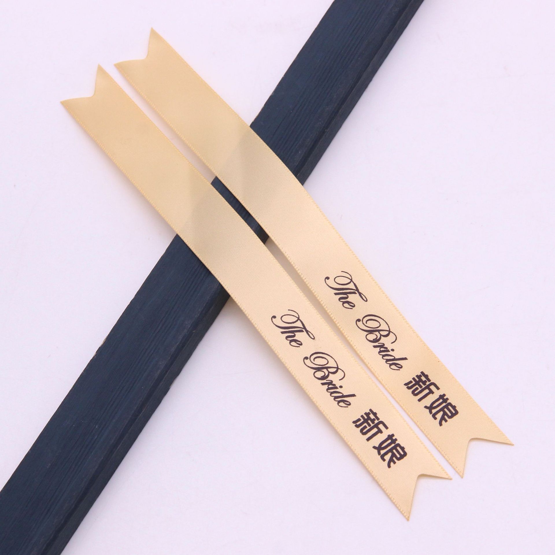 En stock 2cm novio novia boda cola de milano Ramil cinta de la boda DIY champán mejor hombre dama de honor cinta de bienvenida