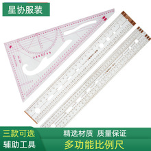 �๦�ܱ����߲ü����L�D������һ������ֱ�ߌW���߷��b����OӋ��