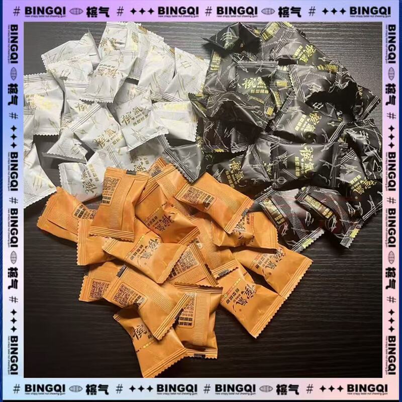Panggang Betel Nut Flavored Seeds, Bulk Panggang Betel Nut, Wang Hecheng Tianxia Flavored Betel Nut, Low Sugar Bulk Seeds Panggang Betel Nut Flavored Seeds, Bulk Panggang Betel Nut, Wang Hecheng Tianxia Flavored Betel Nut, Low Sugar Bulk Seeds
