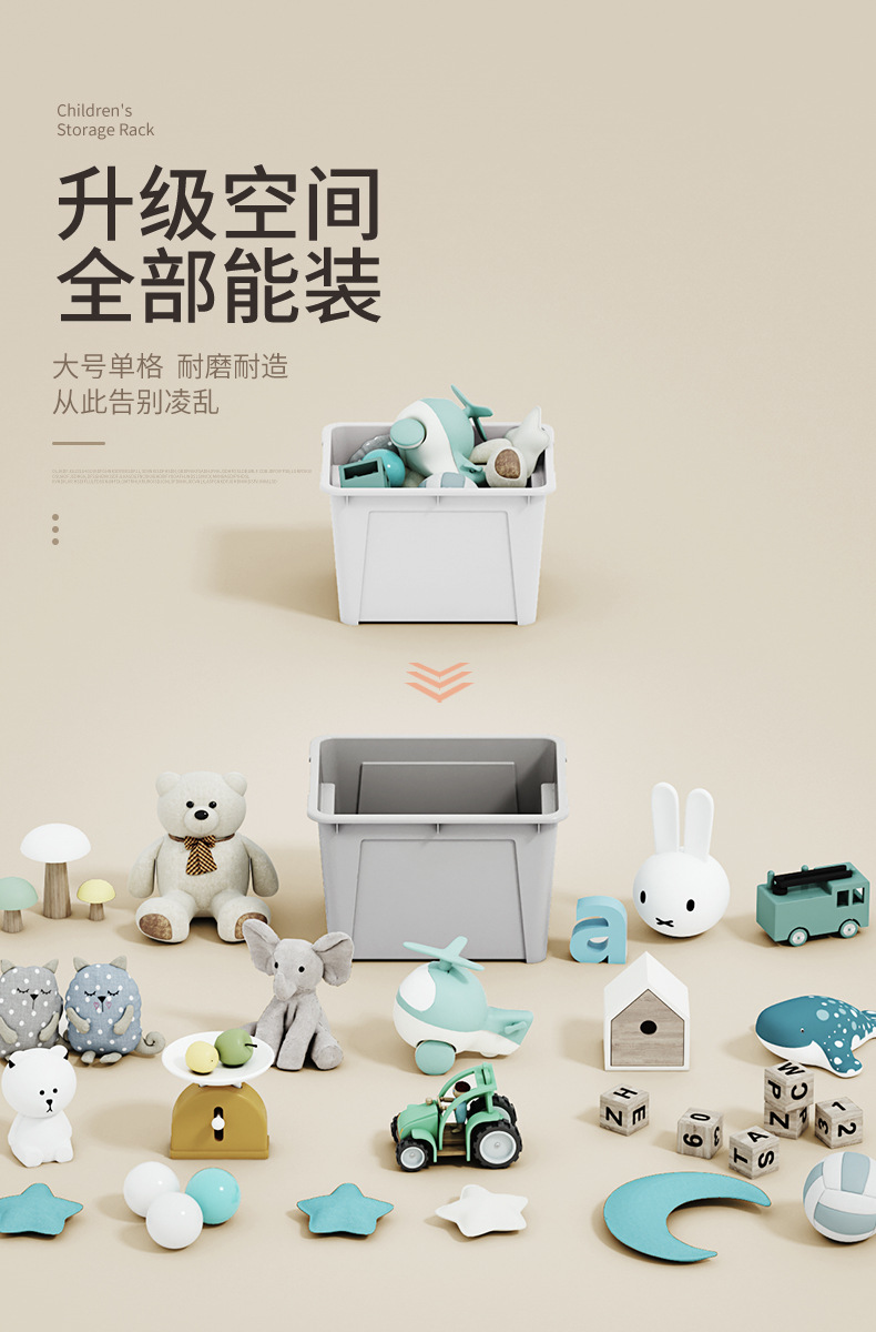 移动端商品详情图片_7