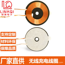 �o����늾�Ȧģ�K�o����늾�Ȧ5W10W15W��A11MPA2�o��늸���6.5UH