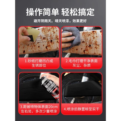 Resistant Self-Painting Motorcycle Exhaust Pipe – Avtomobil boya qələmləri