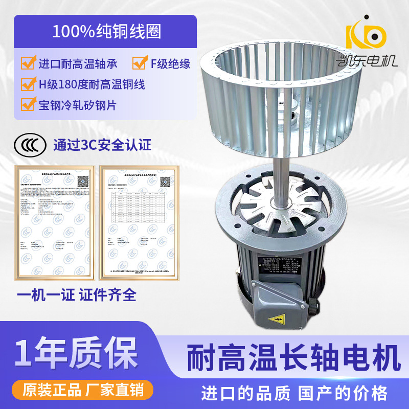 主图2 - 副本.jpg