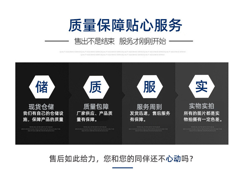 微信图片_20220721114951