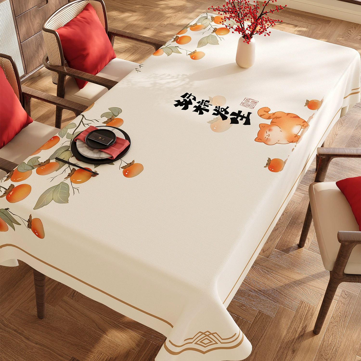 New Chinese New Year red festive atmosphere PVC waterproof and oil-proof tablecloth Spring Festival blessing Chinese coffee table tablecloth