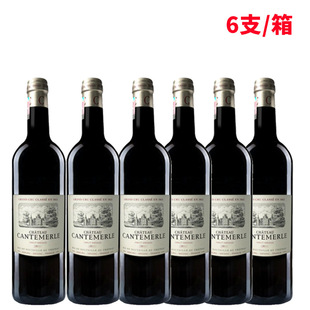 �ѵ������Ƽt���Ѿƣ��弉ׯ��1855������ׯ2021��� 750ml