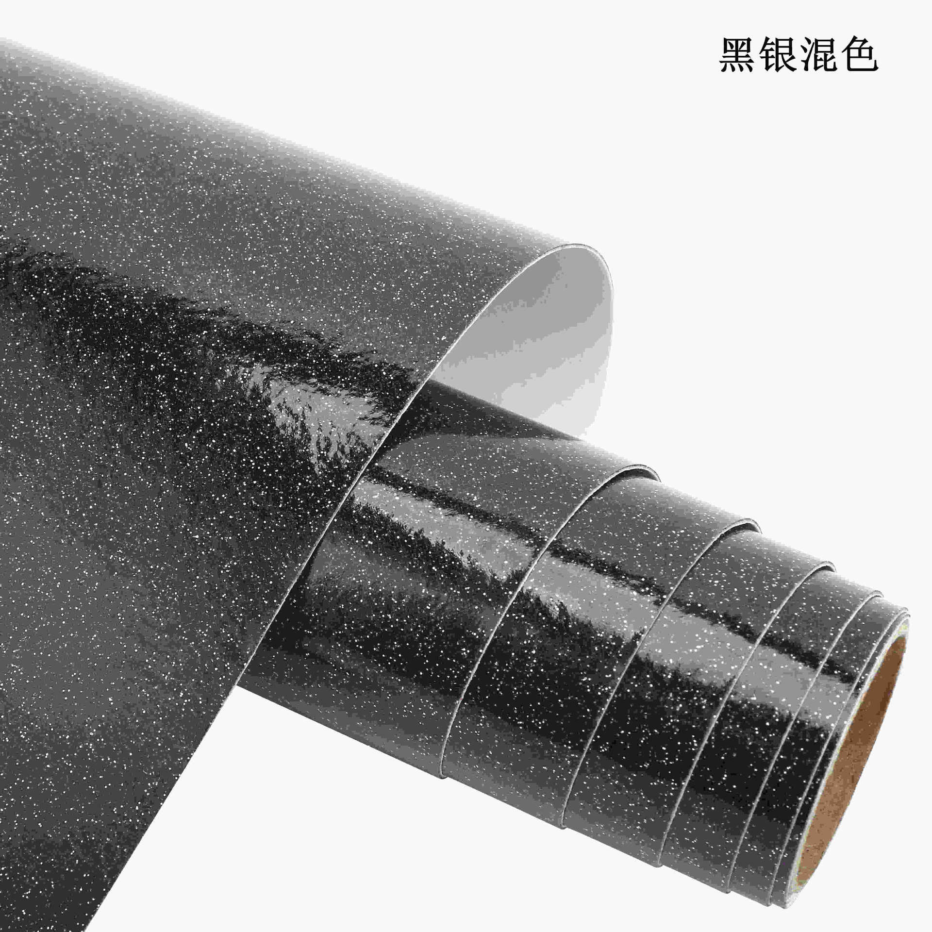 블랙과 실버 혼합 색상 20X30CM 조각