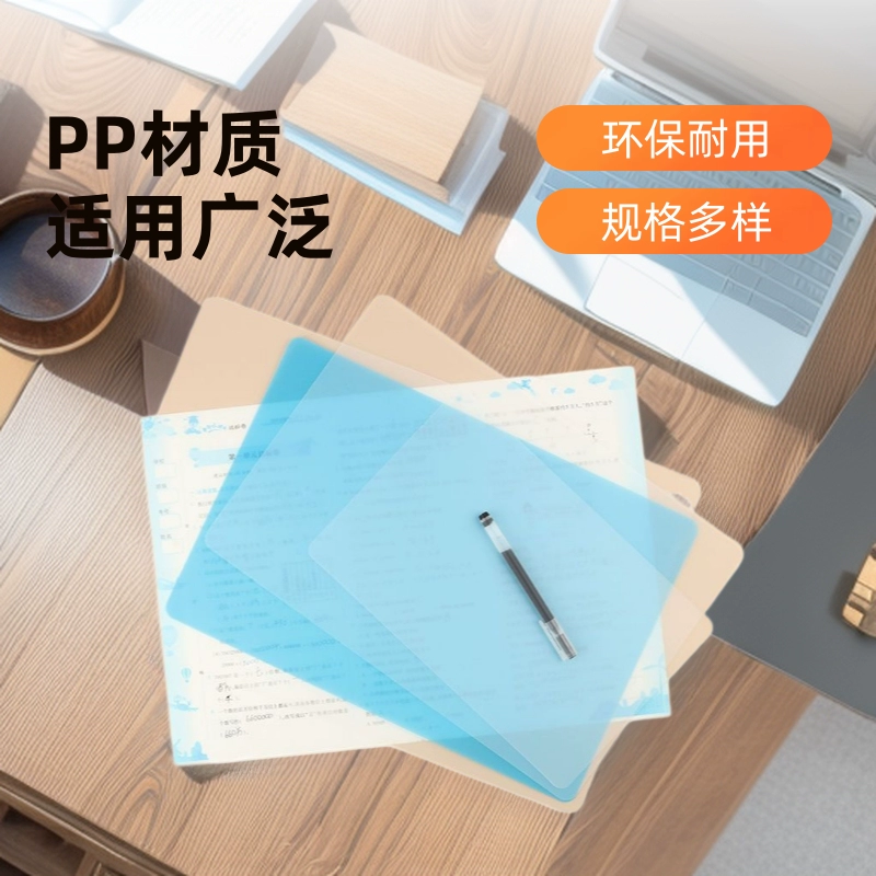 Жесткая ручка каллиграфия коврик A5 Студенческий экзамен Письменная доска Прозрачный A4 Письменный большой A3 настольный тестовый коврик пластиковый