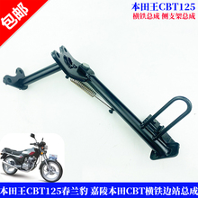 �m�ñ�����CBT125���m�����걾��CBT�M�F߅վ���əM�F߅վ�_����