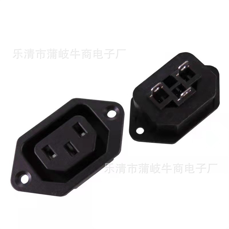 器具插座批发 ac电源插座 品字座 带支架 铁壳 全铜插座 品字
