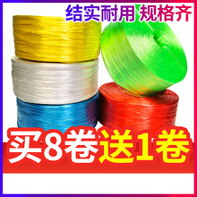 ���팣�����ϴ���K�Ӱ��b���������������K����˺�ю�͸�������
