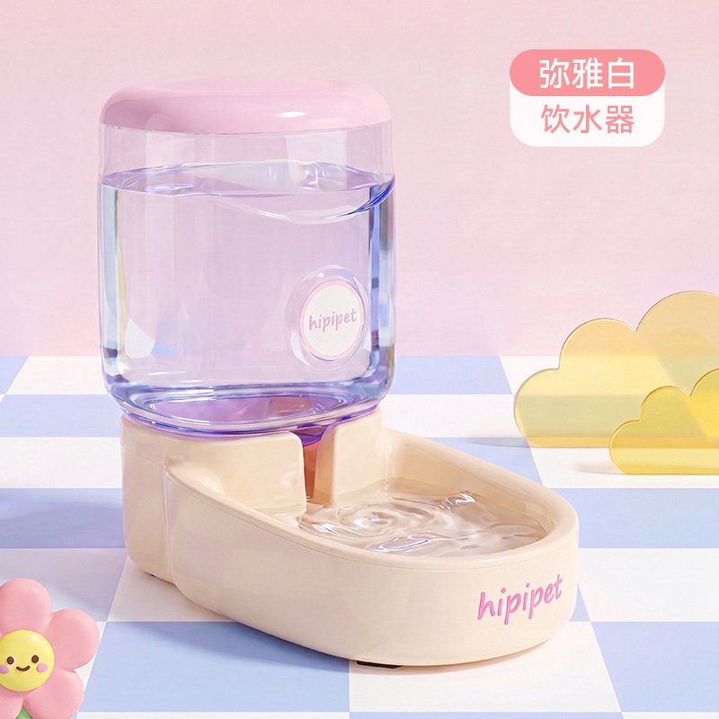 Alimentar automáticamente agua potable transfronteriza para mascotas en el hogar tazón de agua tazón de grano 4L gran capacidad para perros y gatos beber agua para comer