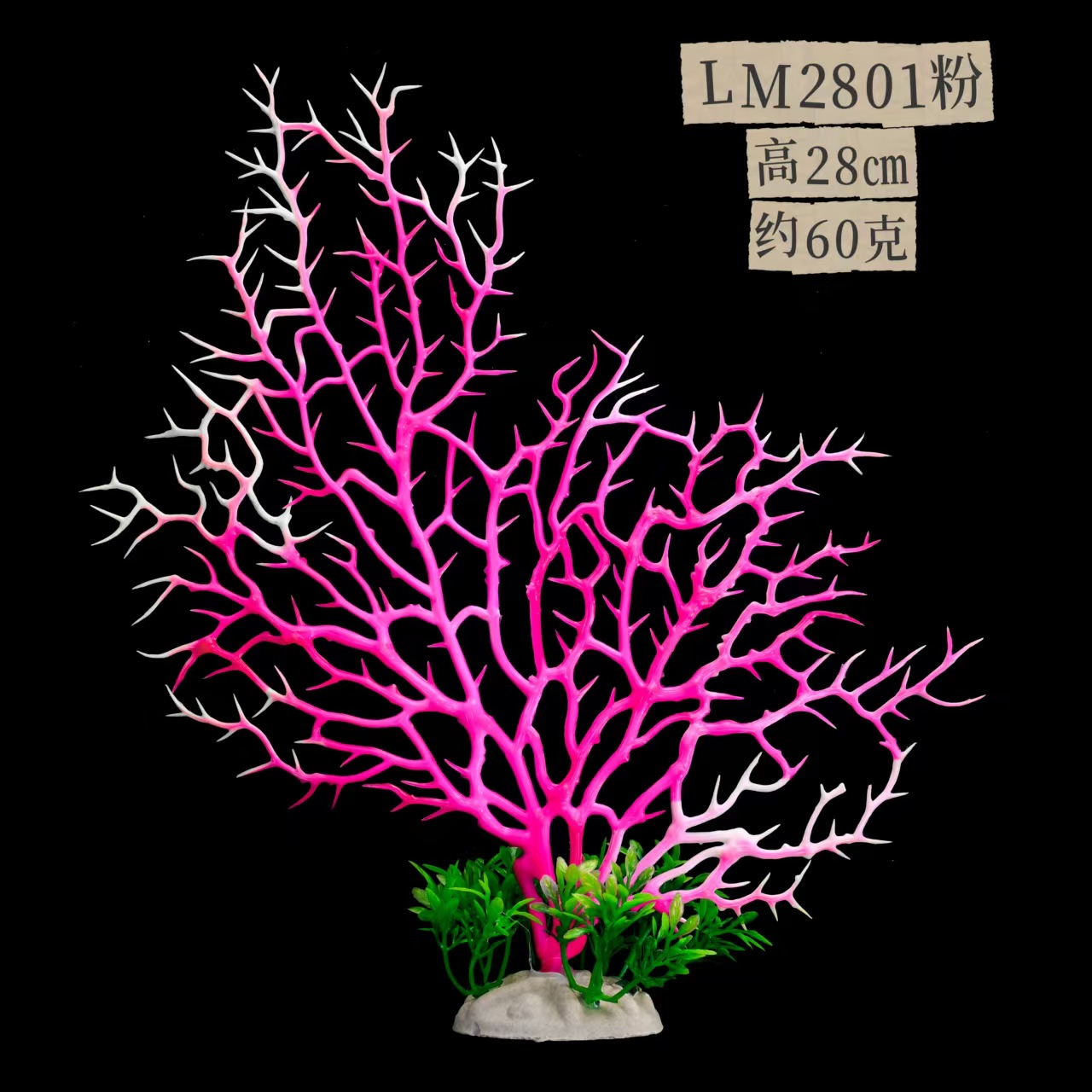 Escenografía de pecera, adornos pequeños, flores falsas de plástico, plantas acuáticas falsas, fábrica de acuarios de coral de simulación