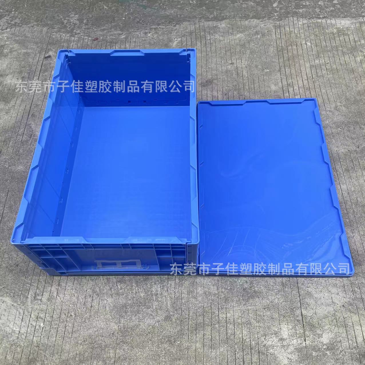 上海仓库分类箱 汽配周转箱600*400*330