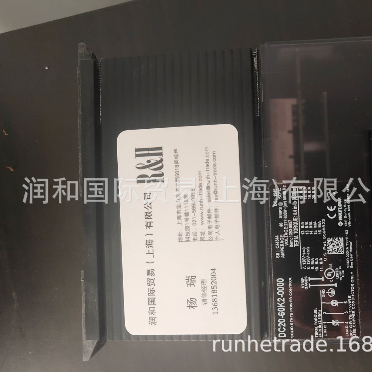 有意者咨询美国WATLOW传感器，WATLOW控制器/温控器