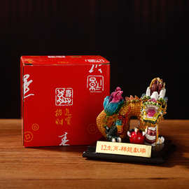 十二生肖牛年吉祥物天津泥人张泥人彩塑 中国风传统可爱摆件狗猴