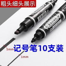  ��܎1126���p�^����ӛ̖�P��ˮ��ɫ�ٸ��������^�P����ɫ