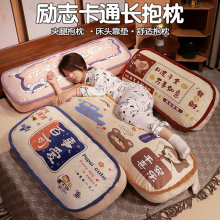 ��ͨӡ����־�L����ë�q��ߴ��Ͽ������նYƷ�A�ȹ�����ż���l