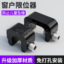 ������λ����ͯ��ȫ�i���_���i����ƽ�ƌ����i���׼����̶�����