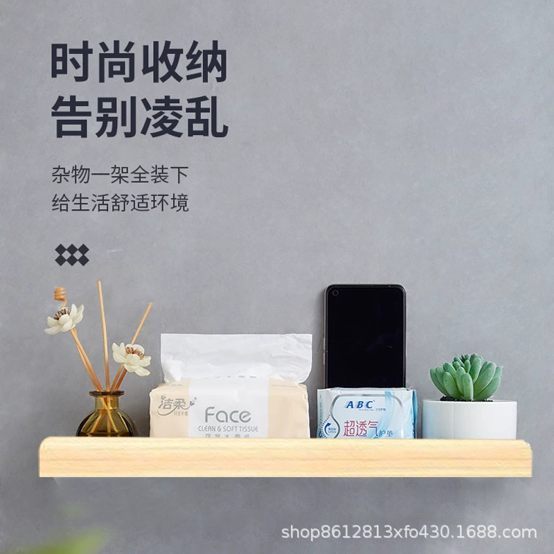 Полка унитаза для туалета