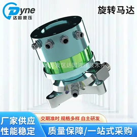 液压马达;液压工程机械;减速/变速机