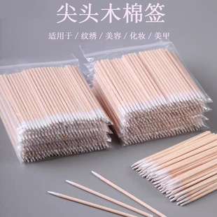 С�޺������^������ü���۾��p�^�޺����y�����������޺����y�y��